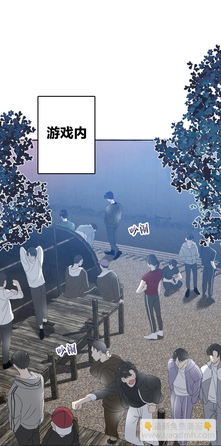 025 听不懂-第25话