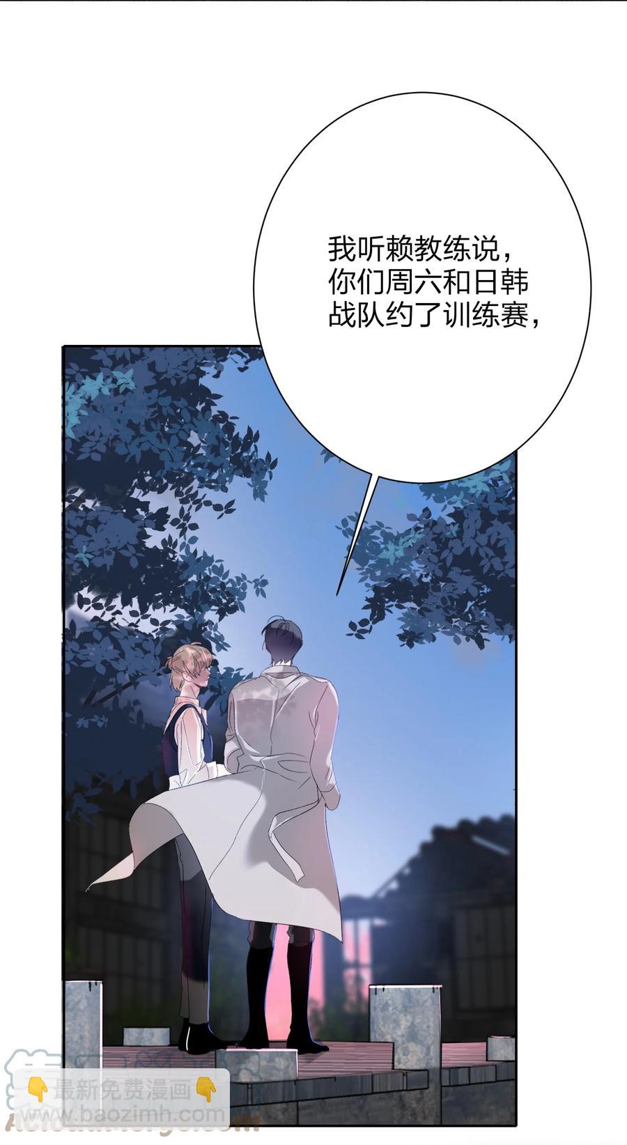 025 听不懂-第25话