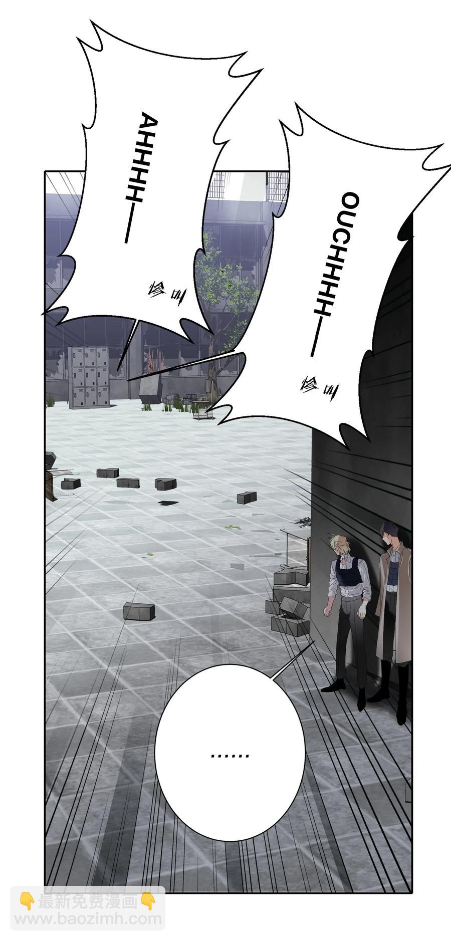 025 听不懂-第25话