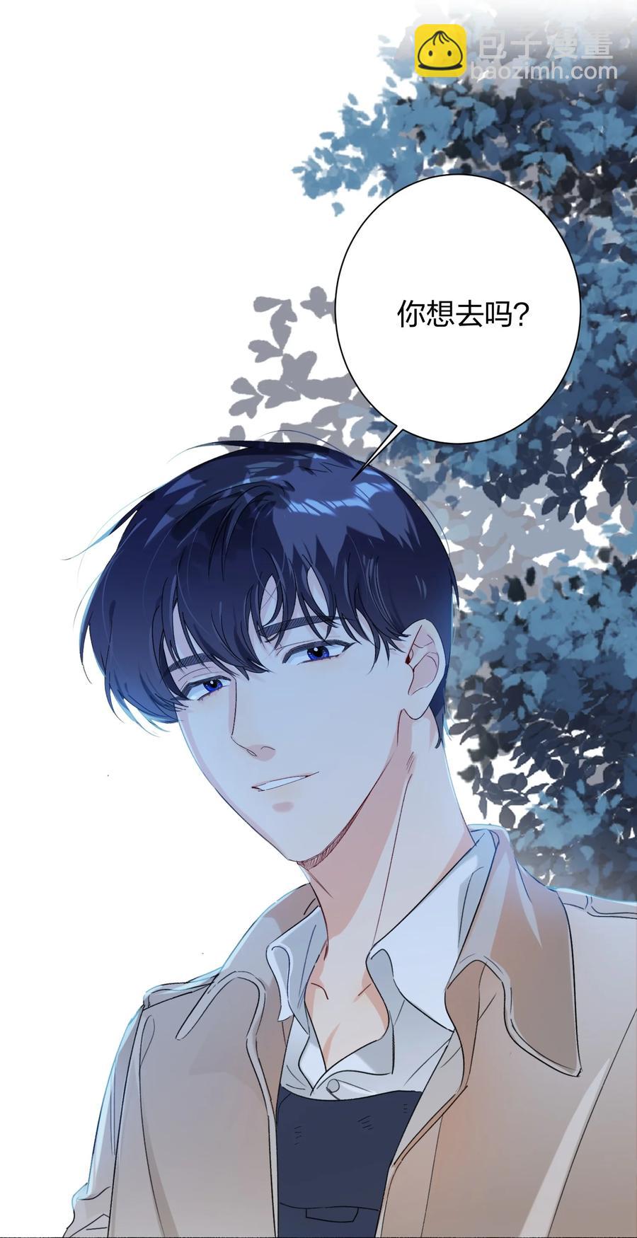 025 听不懂-第25话