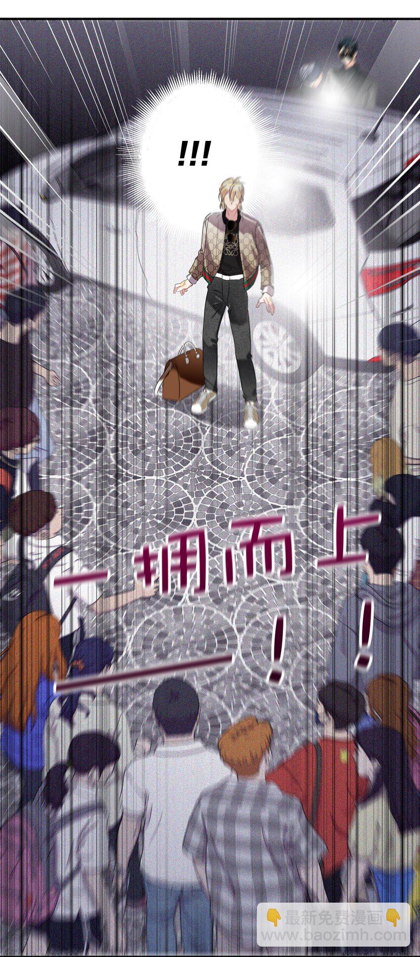 027 预选赛-第27话