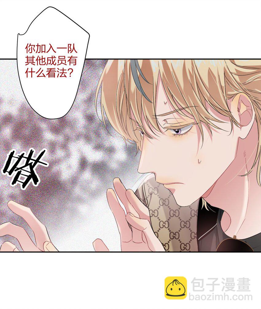 027 预选赛-第27话