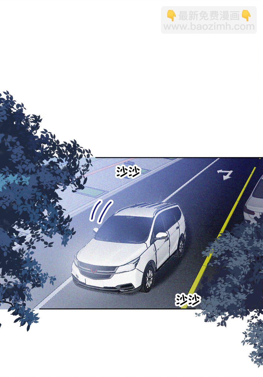 027 预选赛-第27话