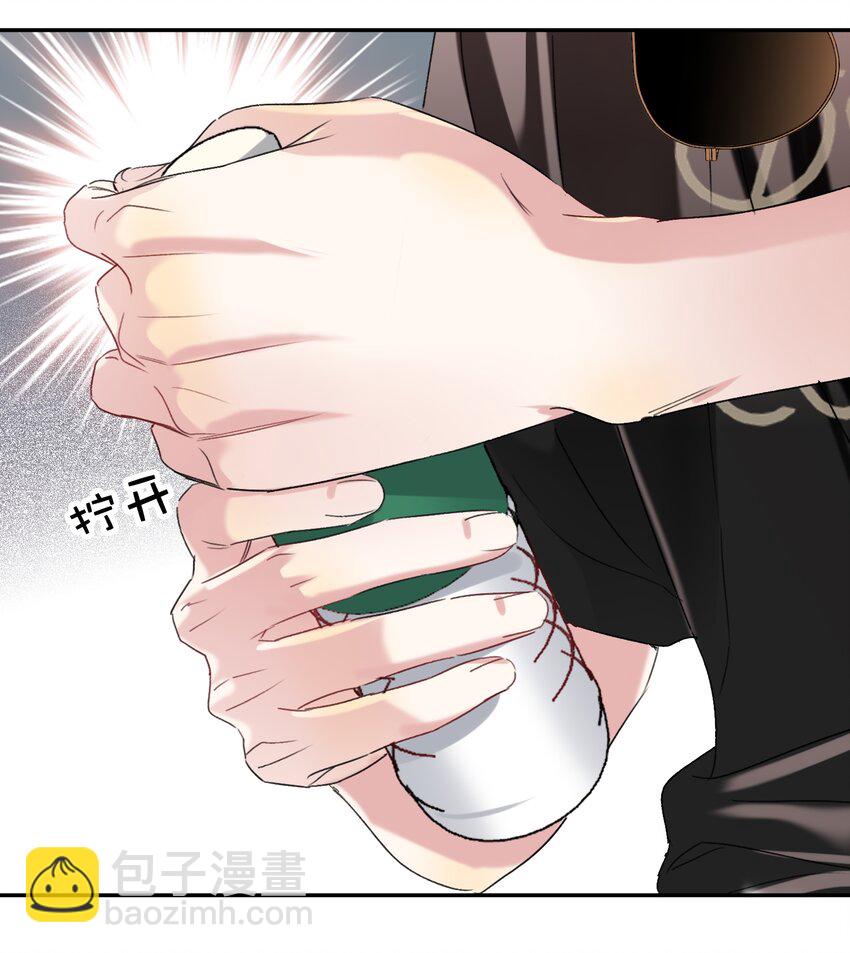 027 预选赛-第27话