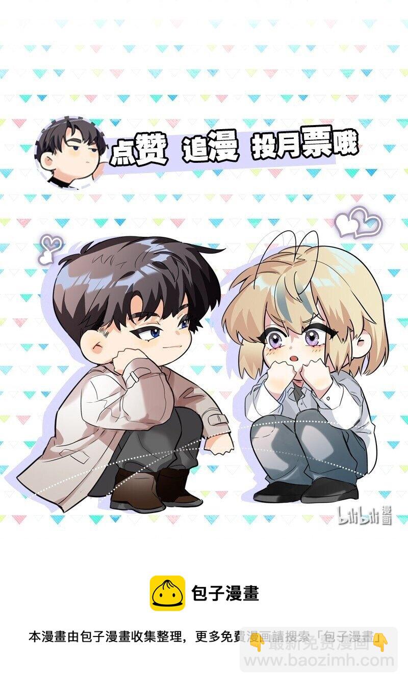 027 预选赛-第27话