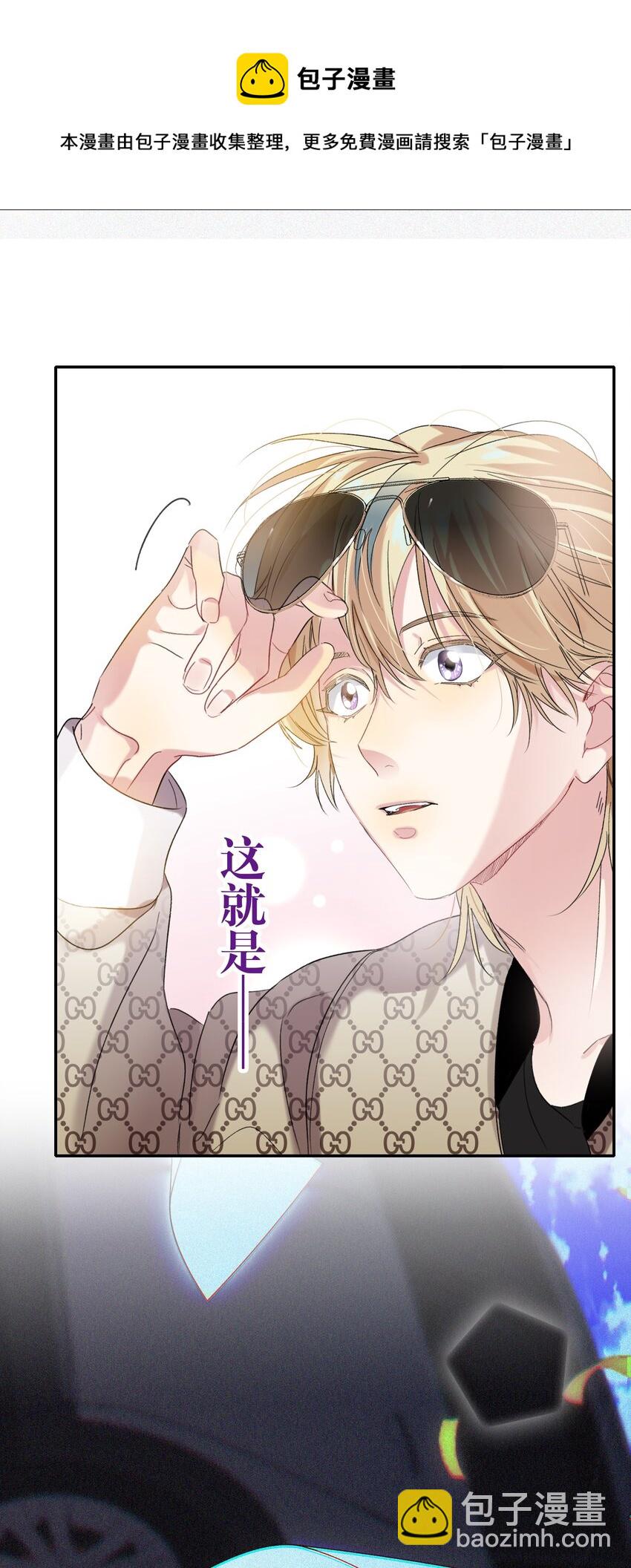 027 预选赛-第27话