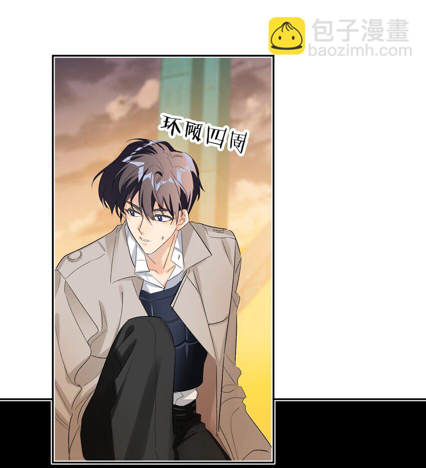 003 手很疼-第3话