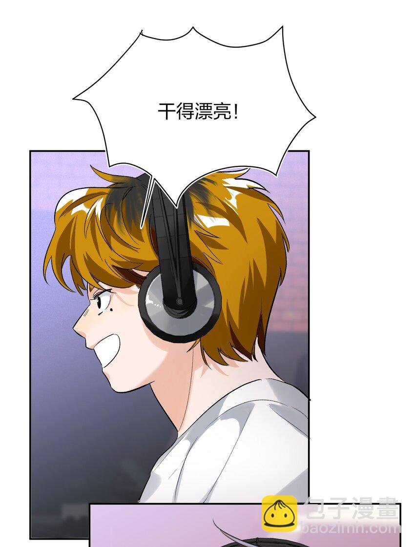 003 手很疼-第3话