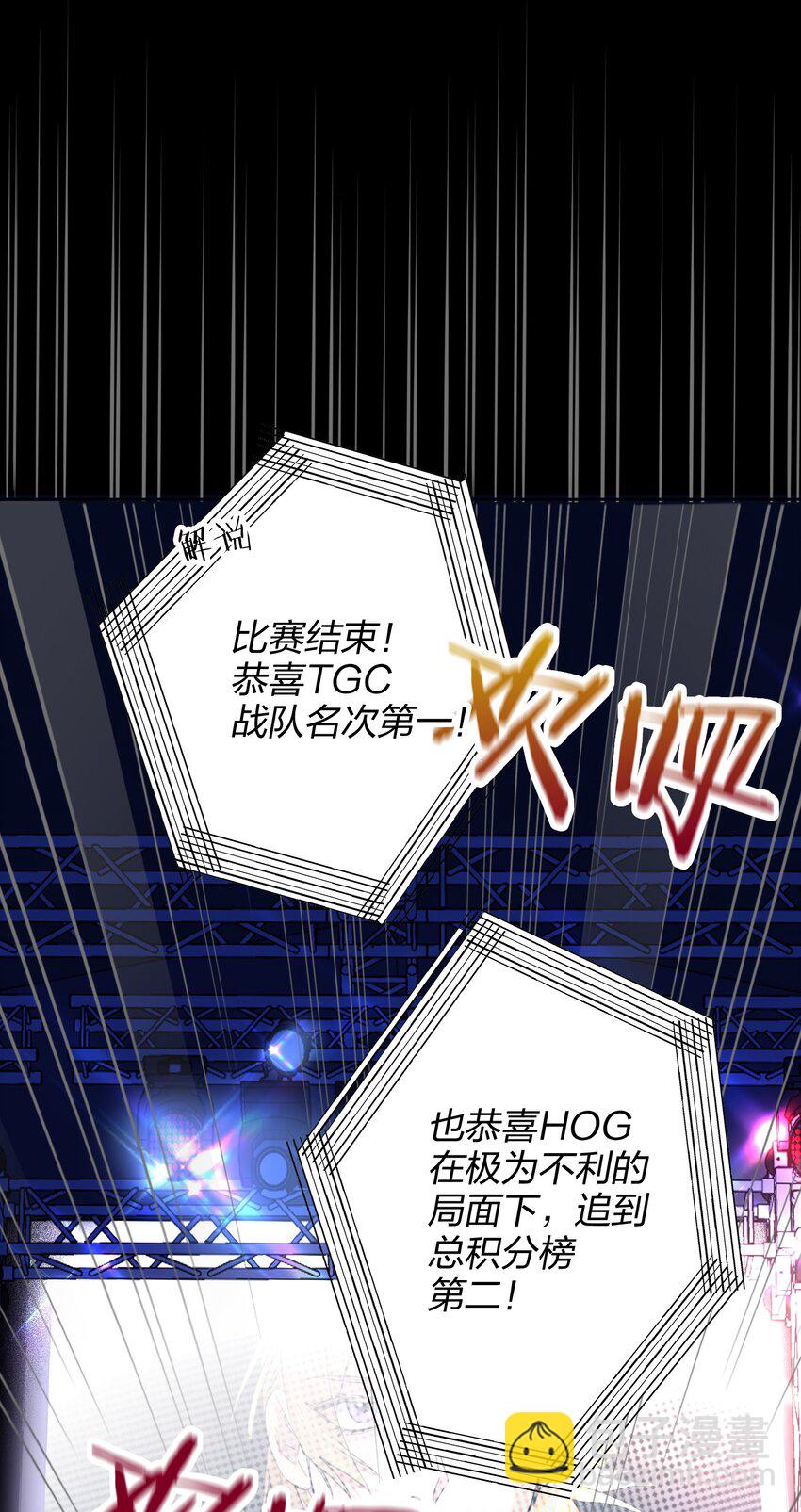 031 就这样-第31话