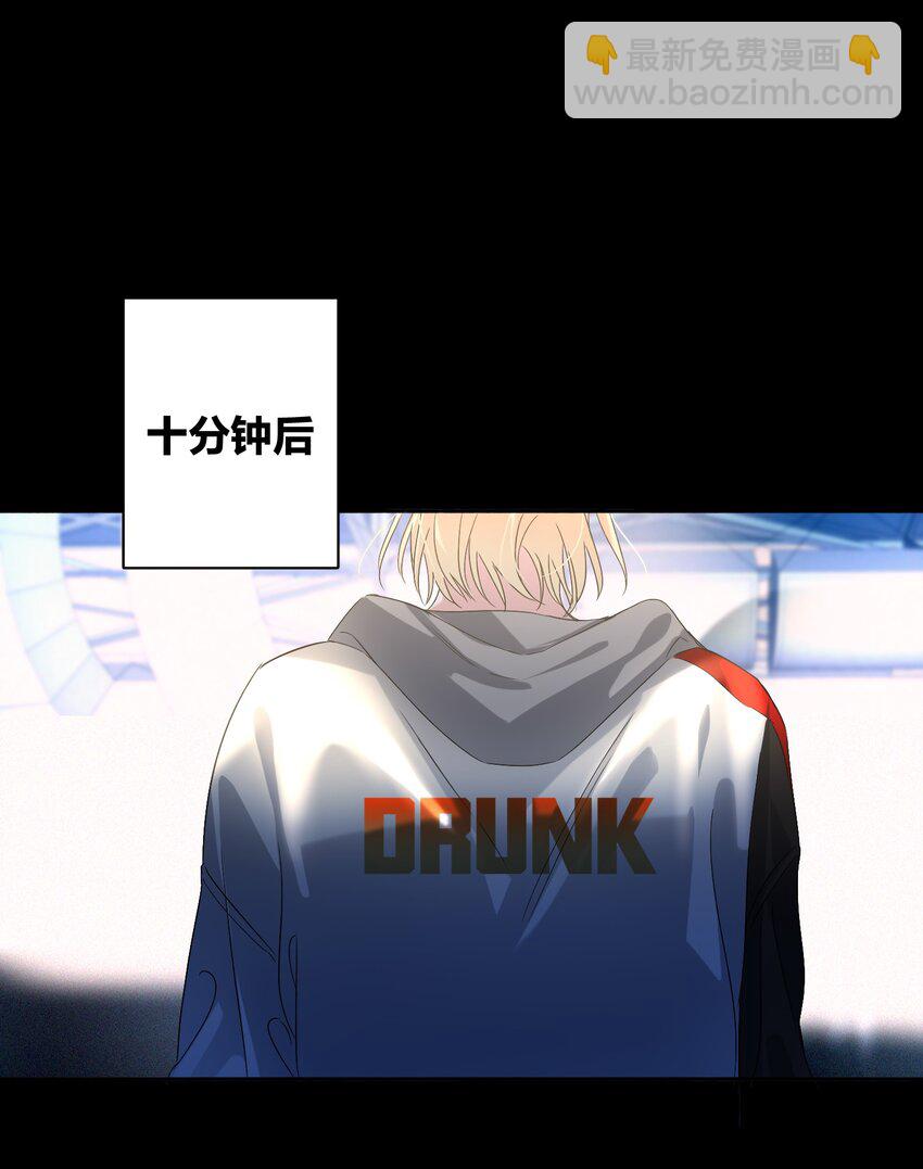 031 就这样-第31话