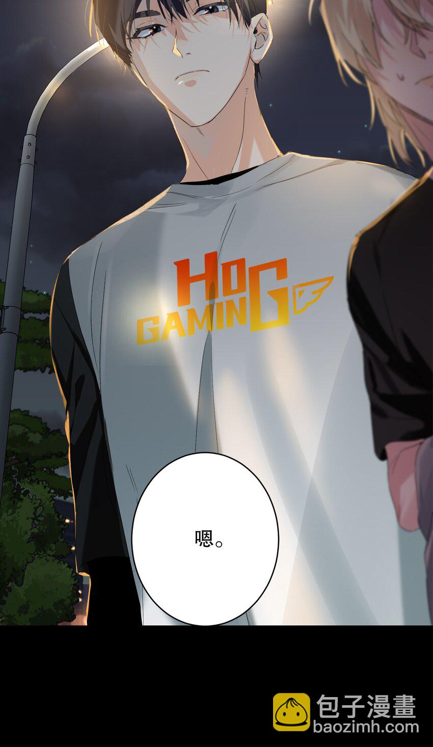 031 就这样-第31话