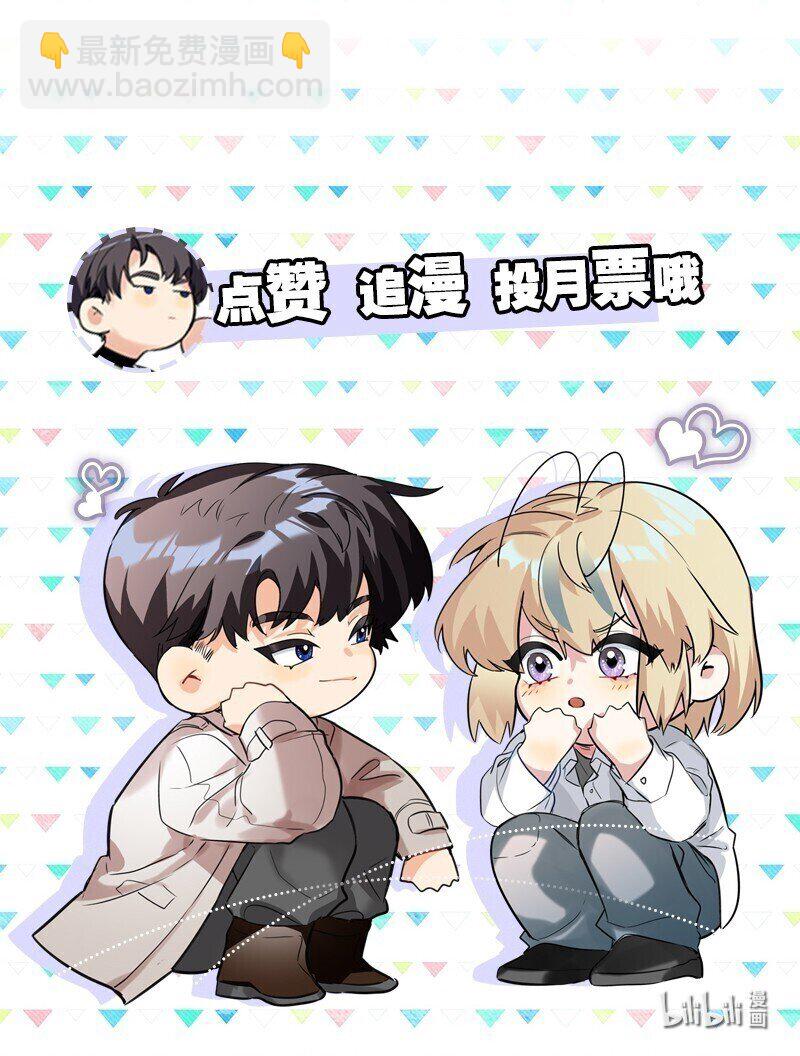 031 就这样-第31话