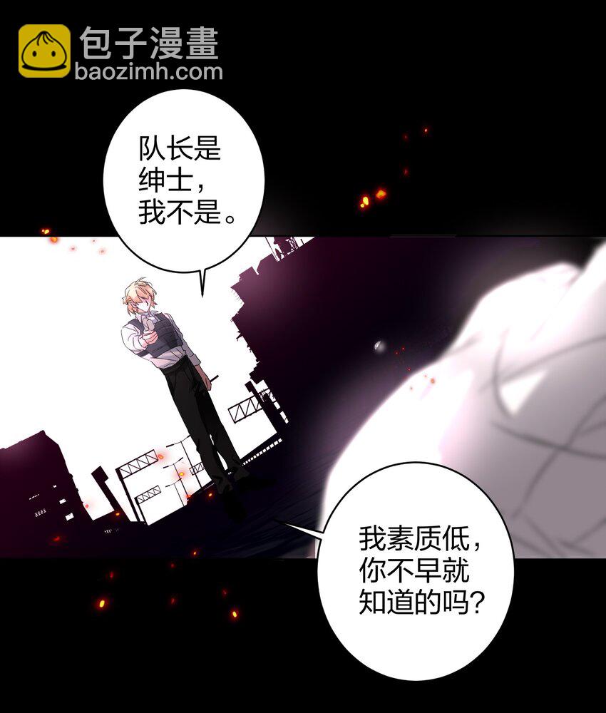 031 就这样-第31话