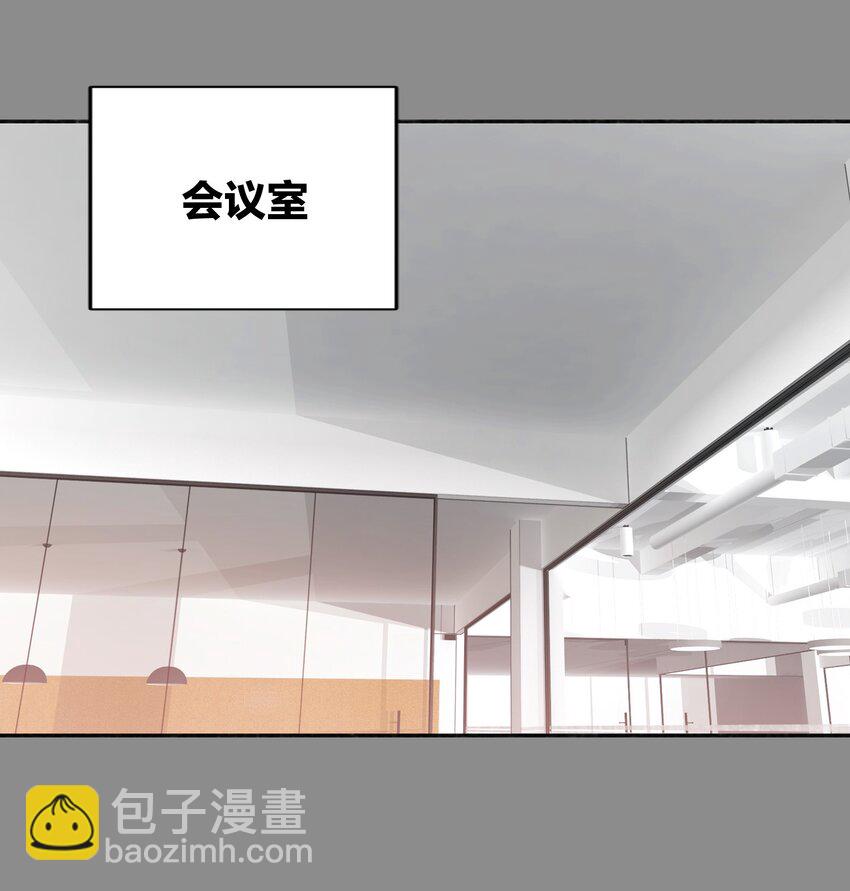 033 宣传照-第33话