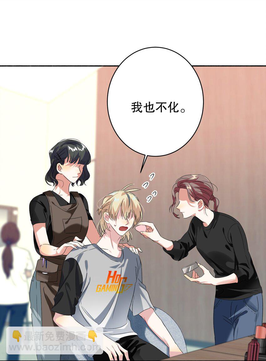 033 宣传照-第33话