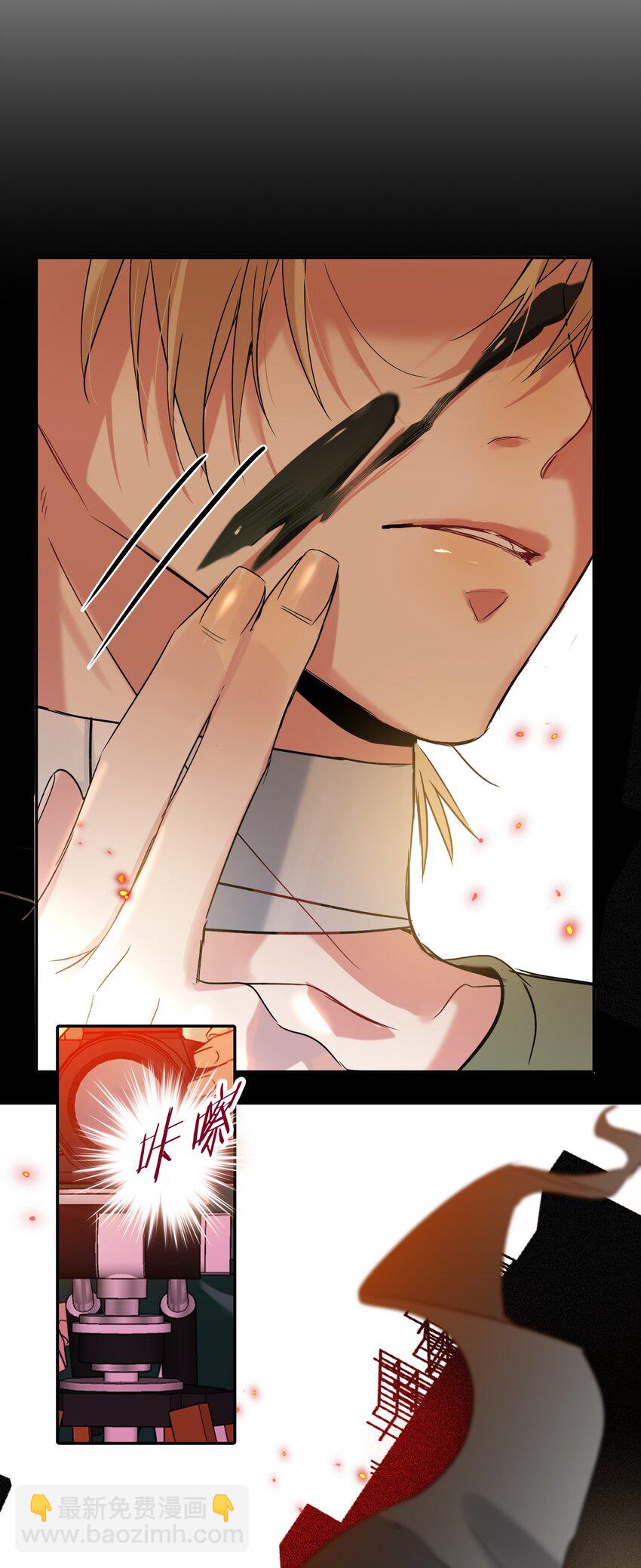 033 宣传照-第33话