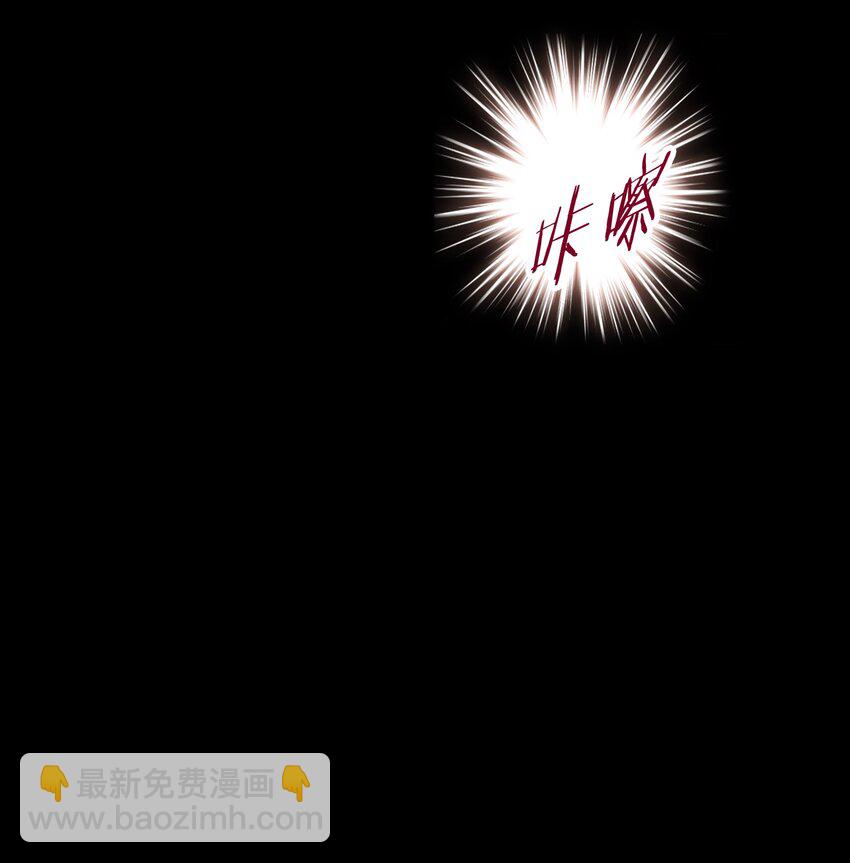 033 宣传照-第33话