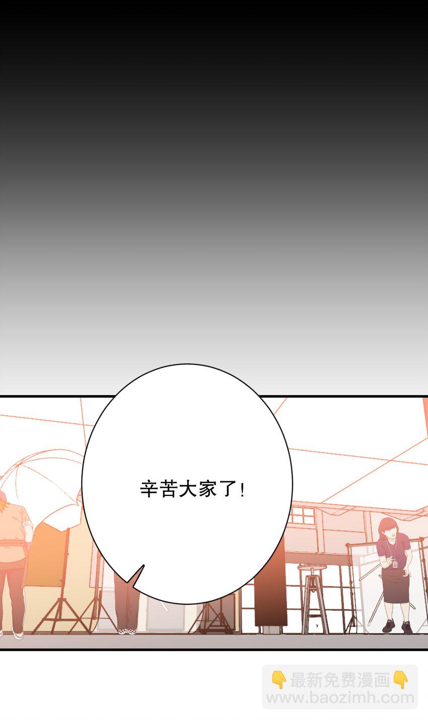 033 宣传照-第33话