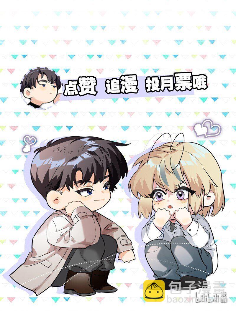 033 宣传照-第33话