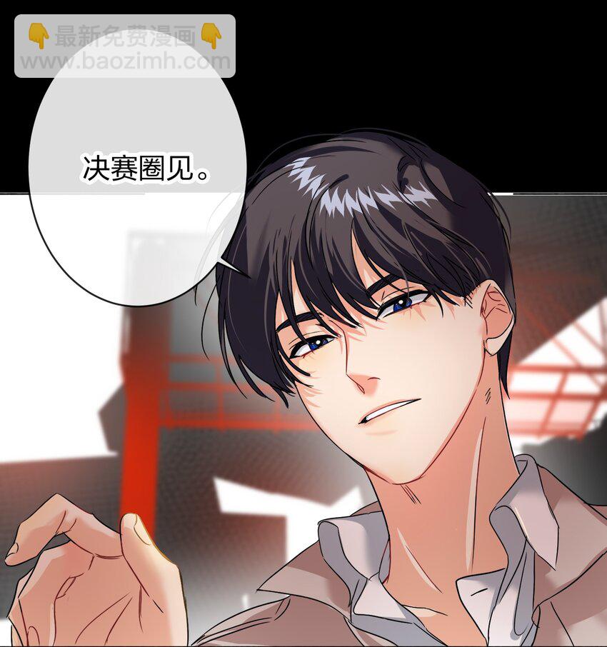 035 没开麦-第35话