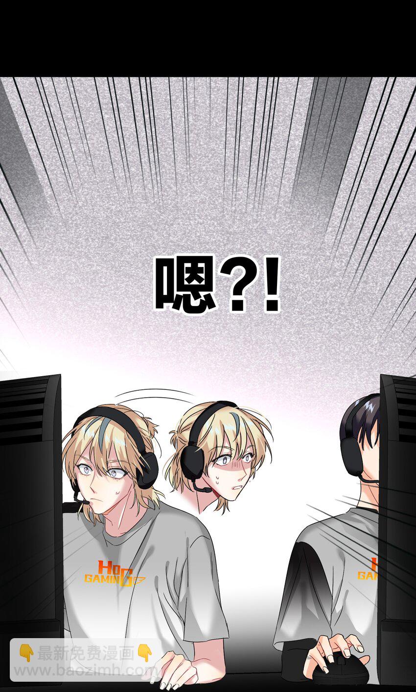 035 没开麦-第35话