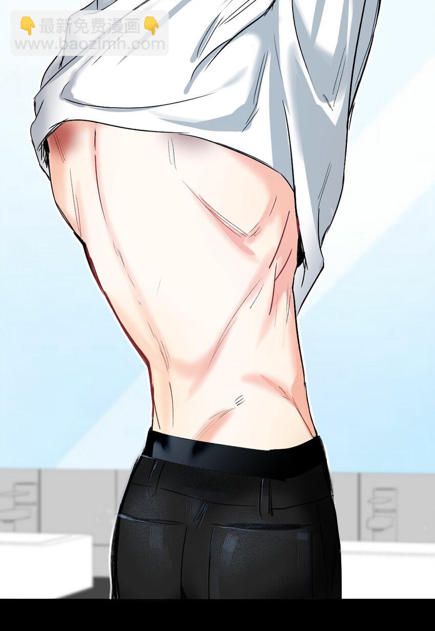 039 他背上-第39话