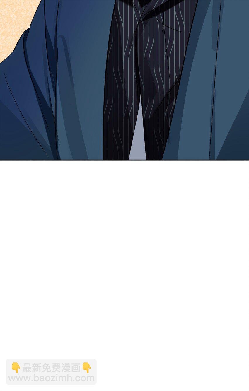 041 桌子下-第41话