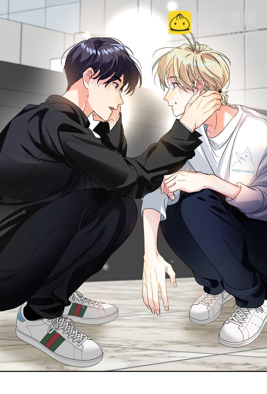 041 桌子下-第41话