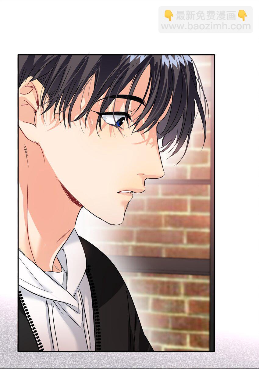 041 桌子下-第41话