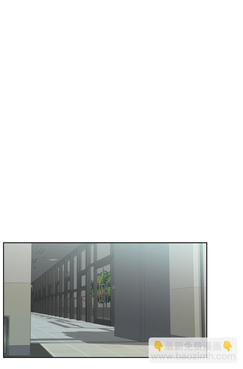 043 童养媳(1/2)-第43话