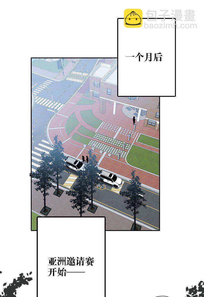 044 累不累-第45话