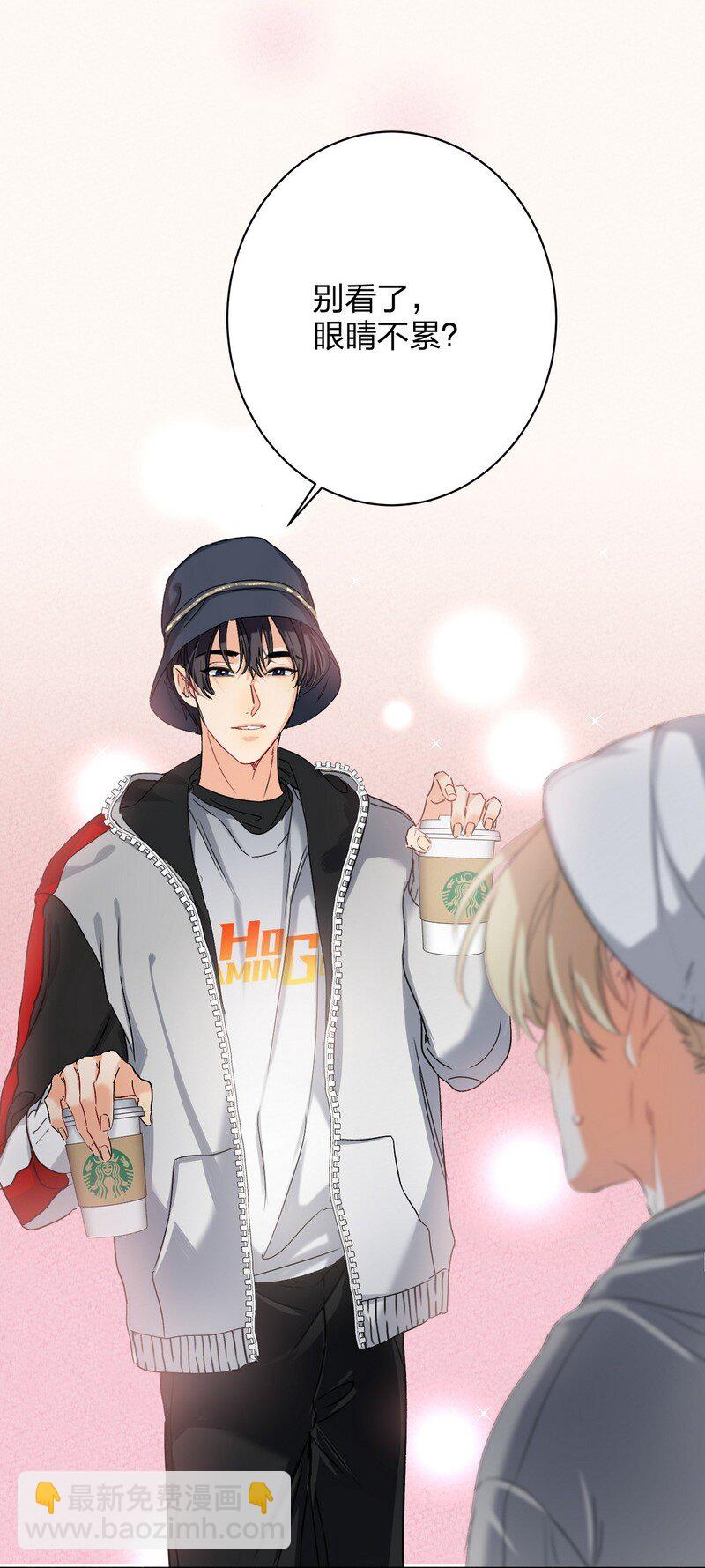 044 累不累-第45话