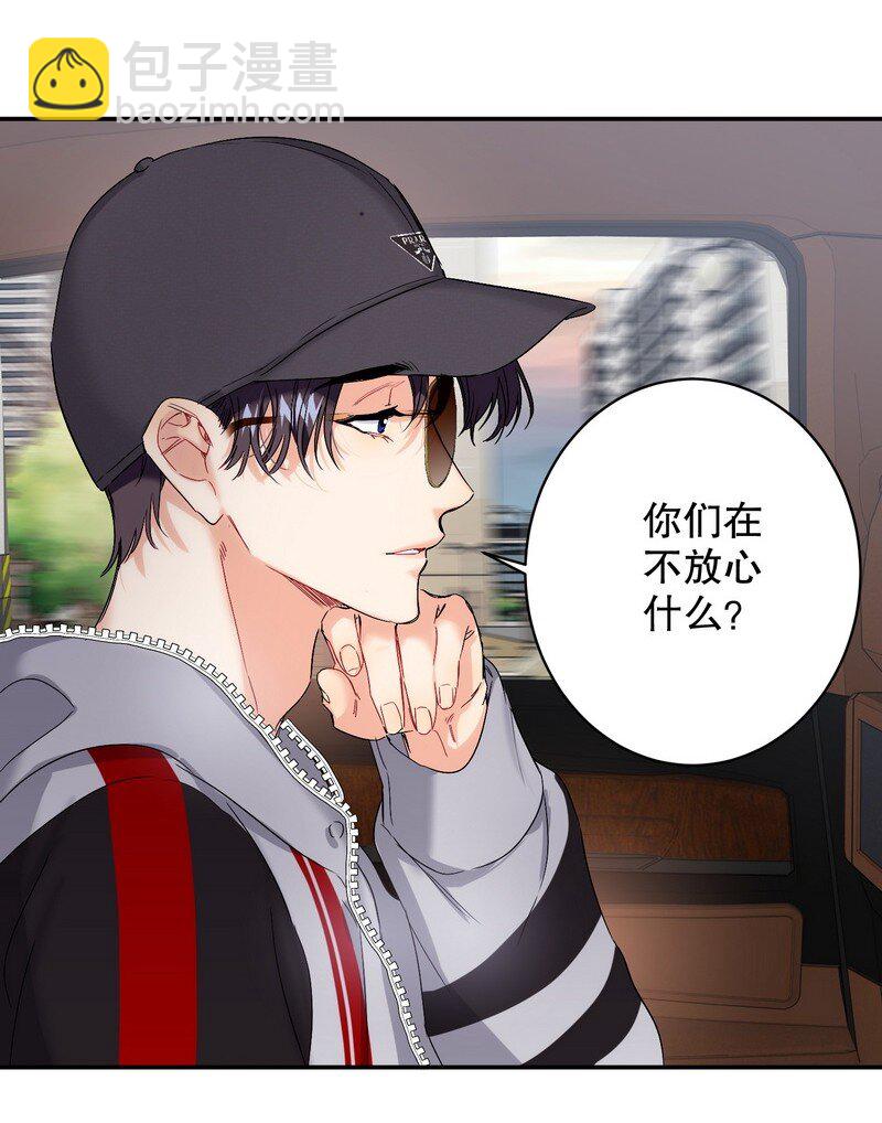 046 拍摄中-第47话