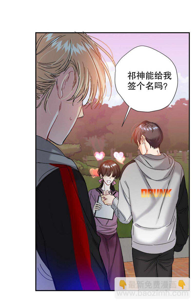 046 拍摄中-第47话