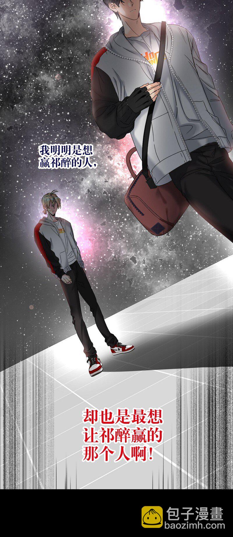 046 拍摄中-第47话