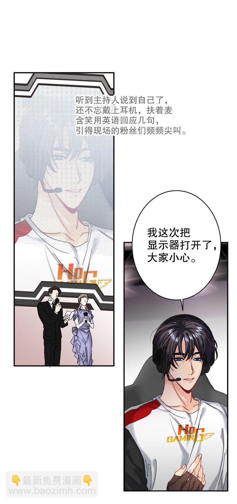 046 拍摄中-第47话