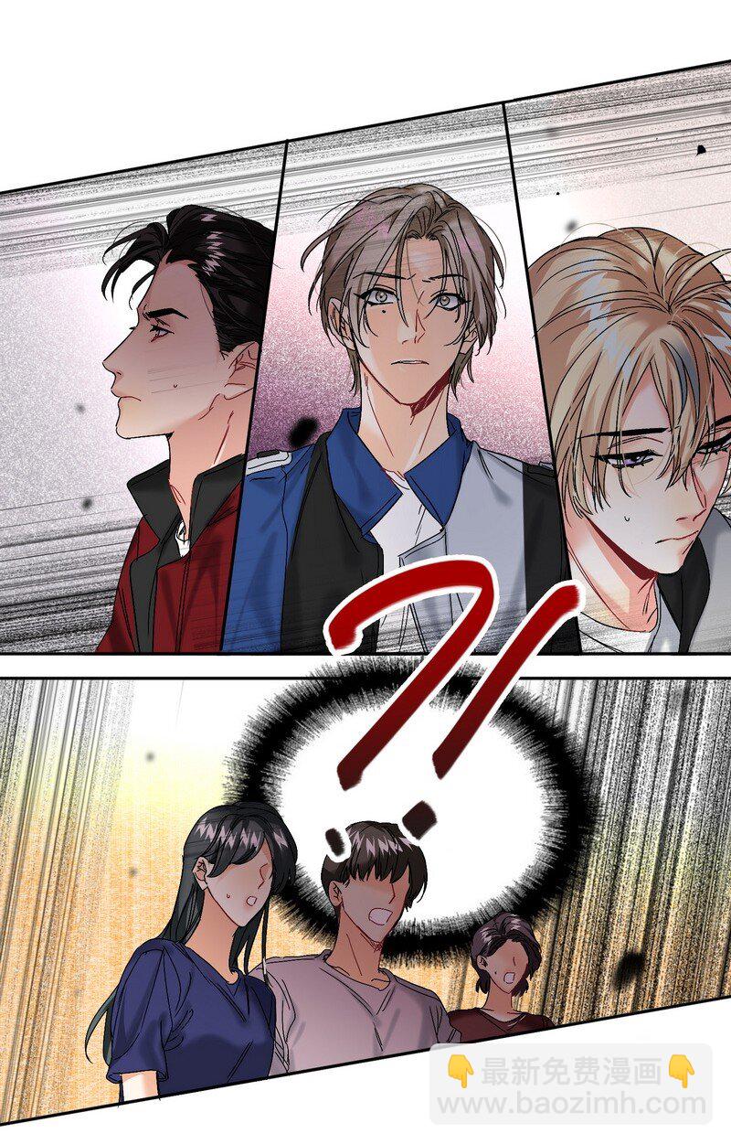 046 拍摄中-第47话