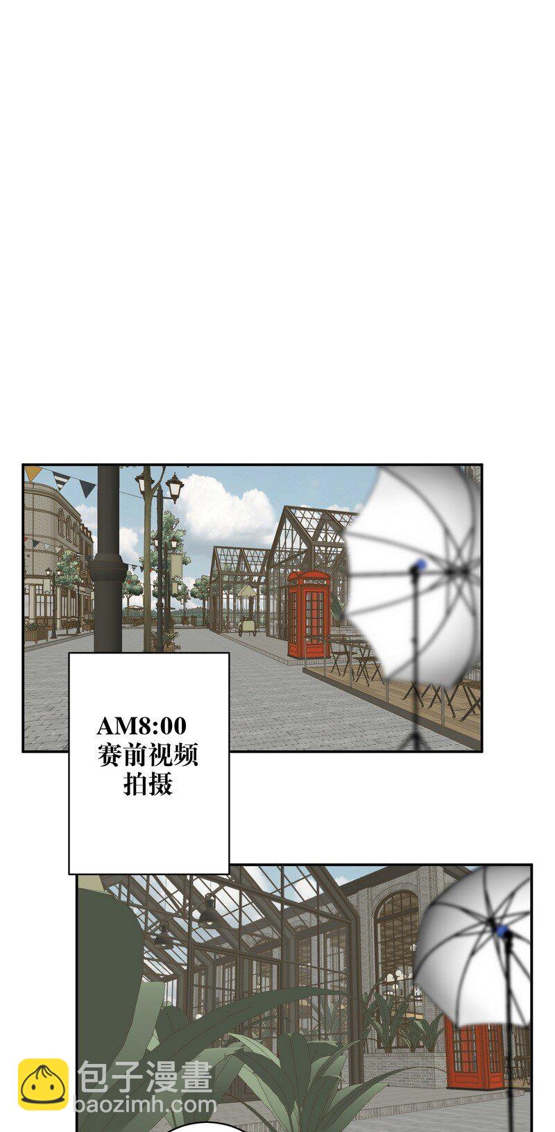 046 拍摄中-第47话