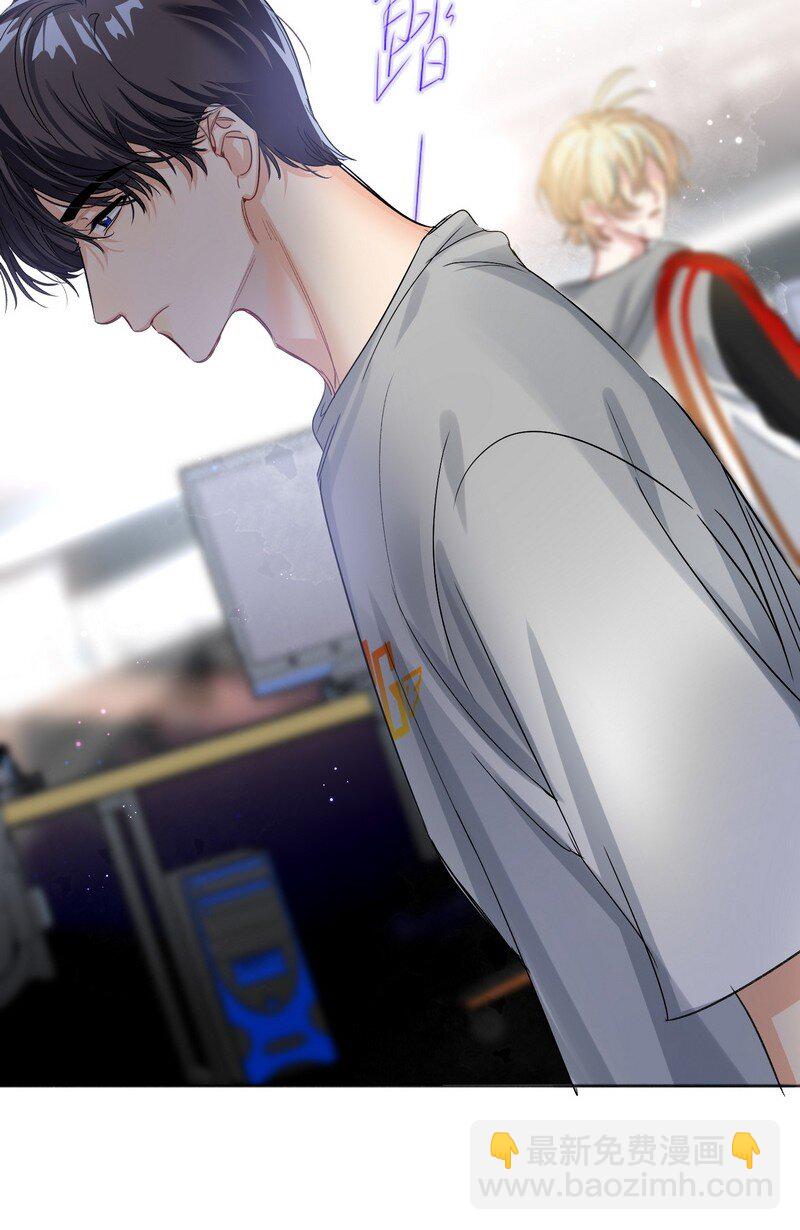 048 不准备(1/2)-第49话