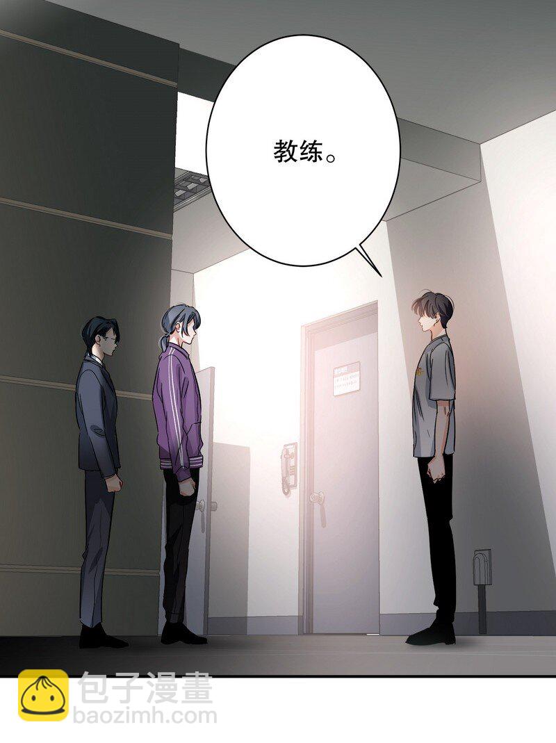 048 不准备(1/2)-第49话