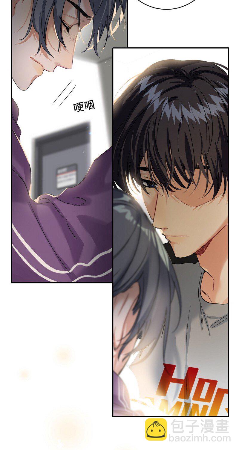 048 不准备(1/2)-第49话