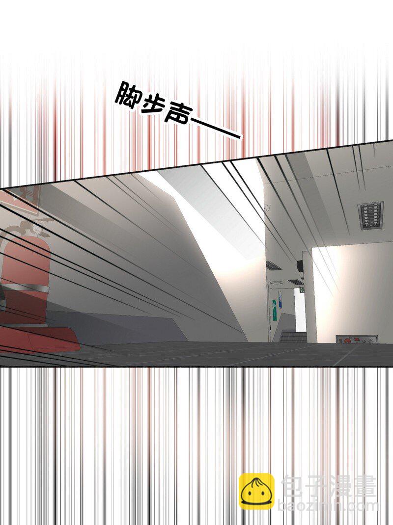 048 不准备(1/2)-第49话