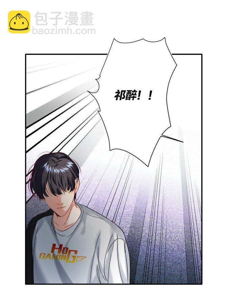 048 不准备(1/2)-第49话