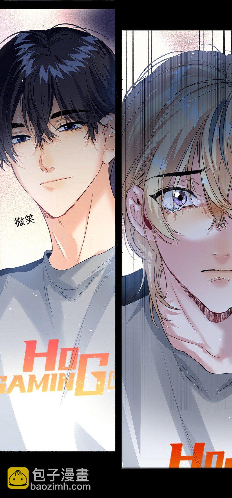 048 不准备(1/2)-第49话