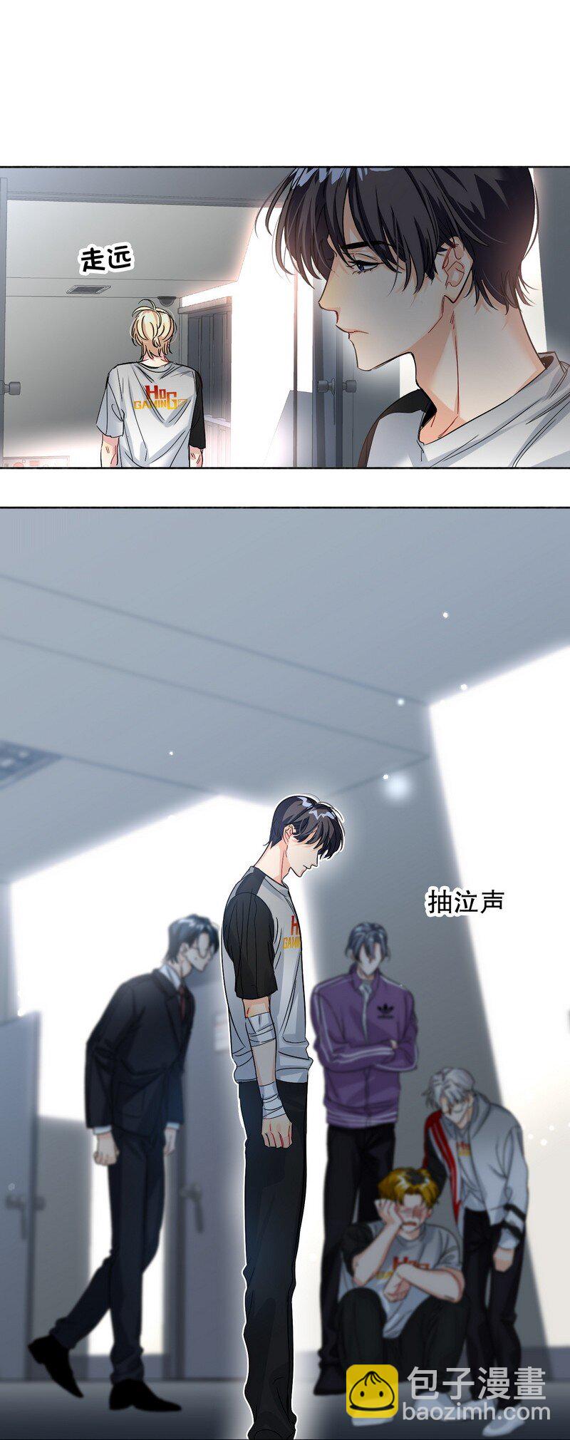 048 不准备(1/2)-第49话