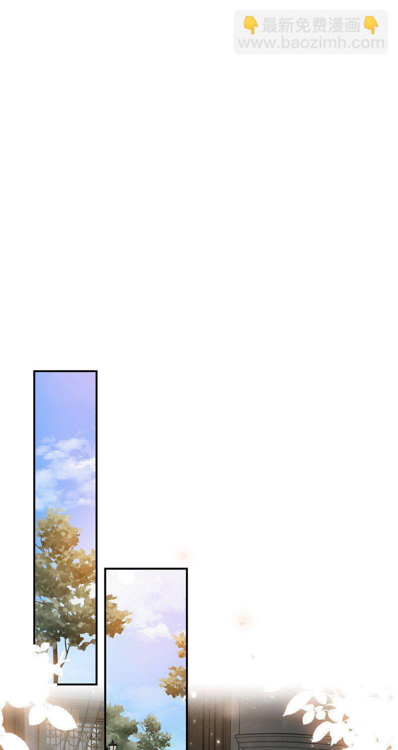 050 在偷听-第51话