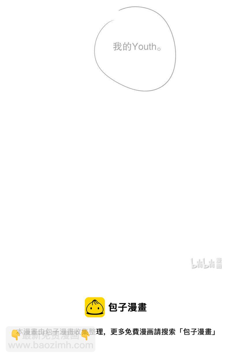 050 在偷听-第51话