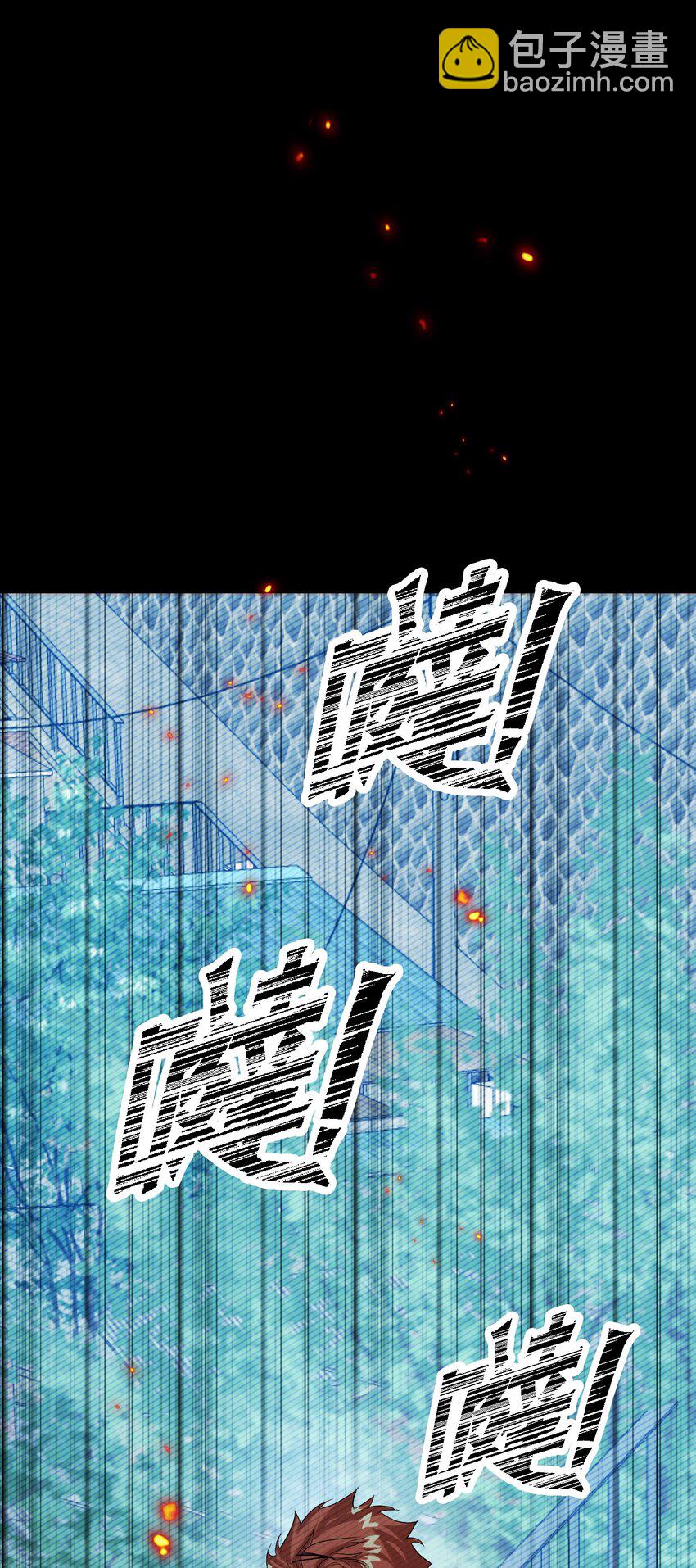 052 一换一-第53话