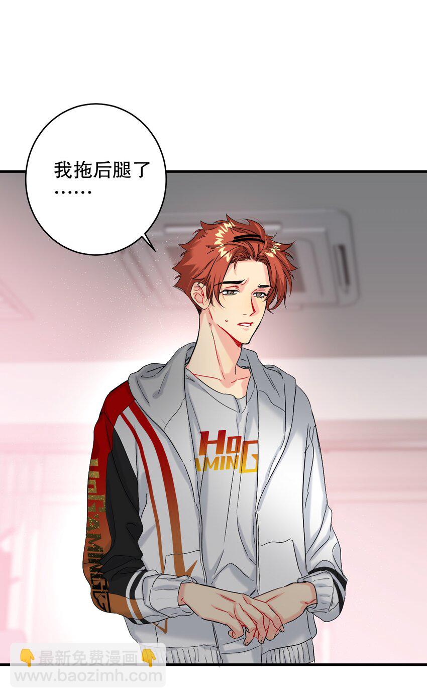 052 一换一-第53话