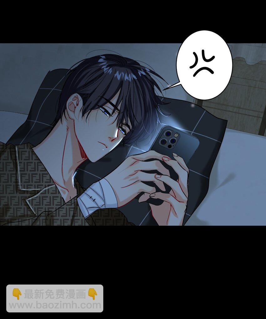 054 你疯了？-第55话